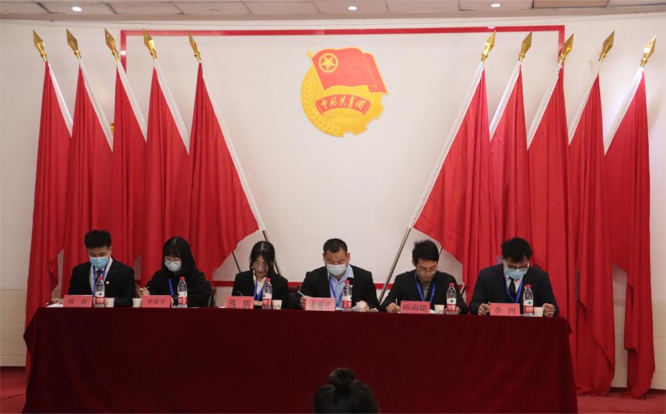 我校第十一次学生代表大会隆重召开