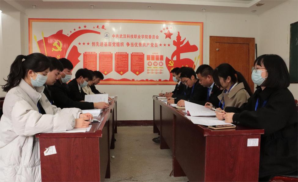 我校第十一次学生代表大会隆重召开