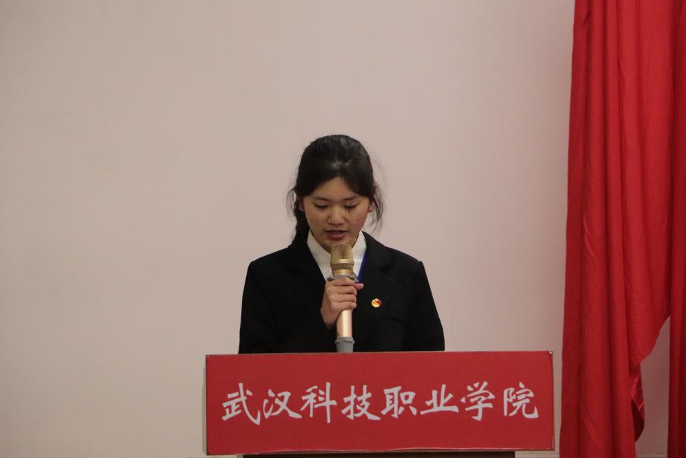 我校第十一次学生代表大会隆重召开