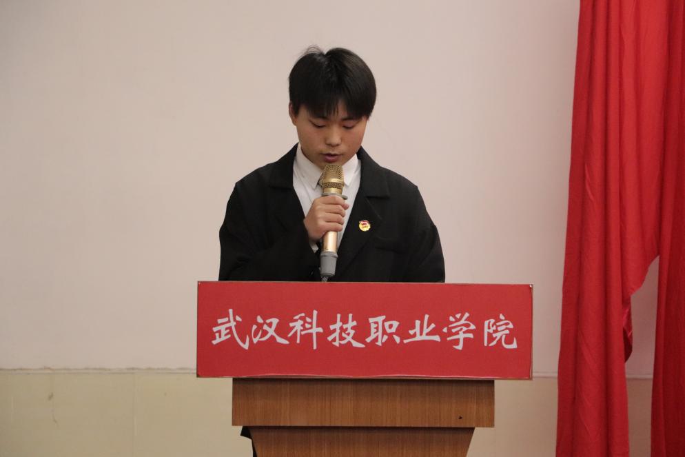我校第十一次学生代表大会隆重召开