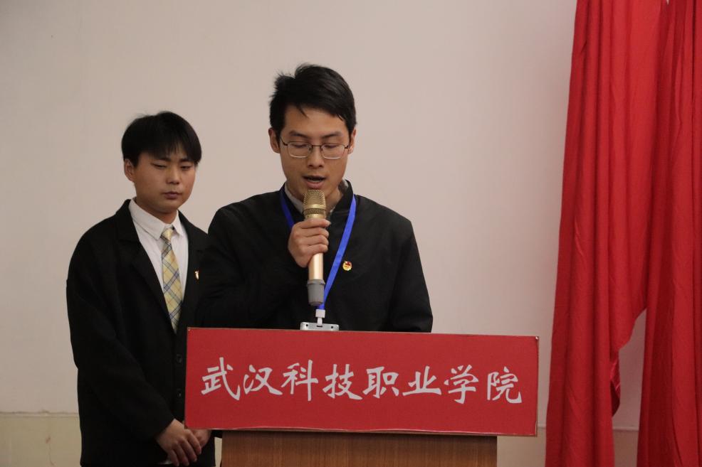 我校第十一次学生代表大会隆重召开