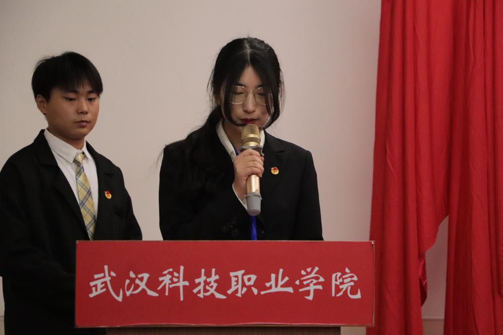 我校第十一次学生代表大会隆重召开