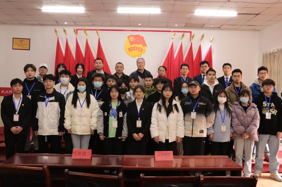 我校第十一次学生代表大会隆重召开
