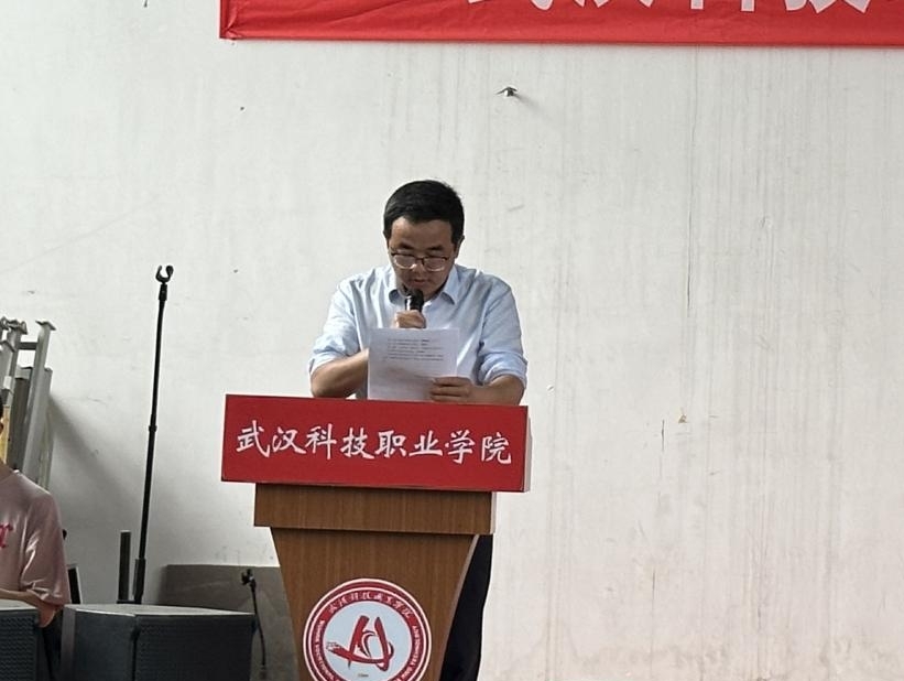 我校举办2022-2023学年“五四”表彰大会暨文艺汇演