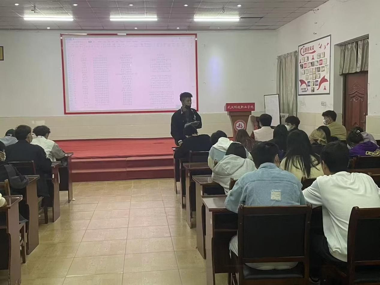 我校团委开展二十大系列学习活动