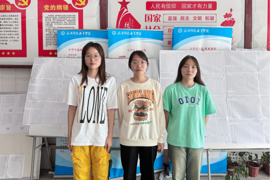 喜报|我校学子在初级会计师考试中喜获佳绩