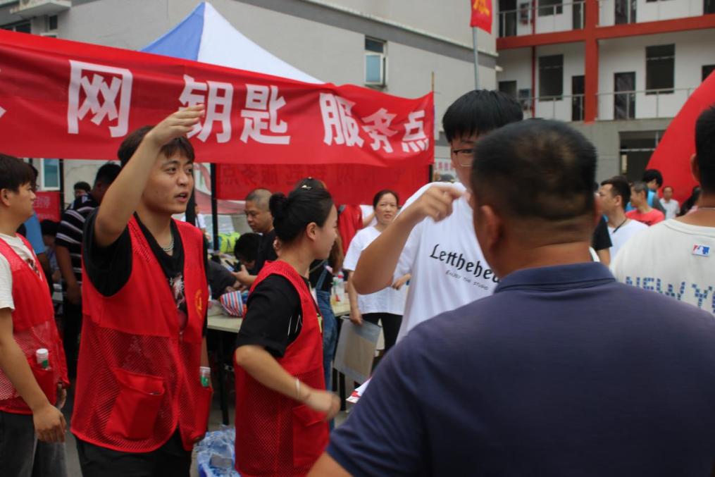 我校顺利开展迎接2023级新生报道工作