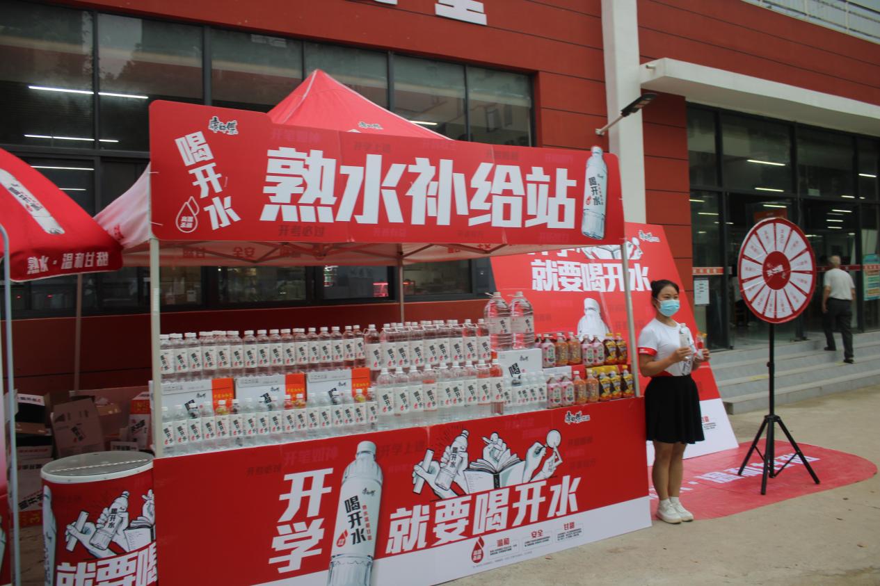 我校顺利开展迎接2023级新生报道工作