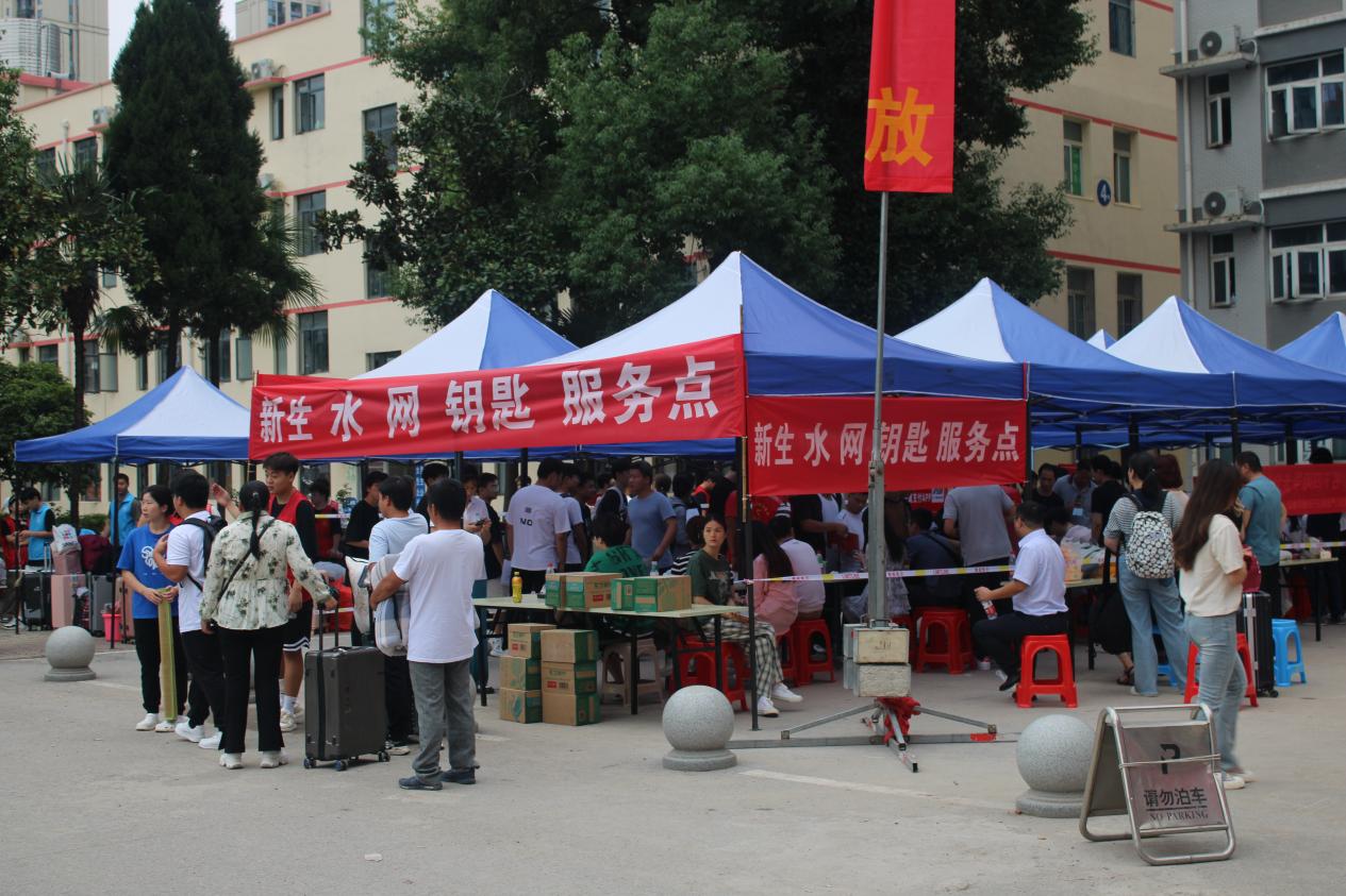 我校顺利开展迎接2023级新生报道工作