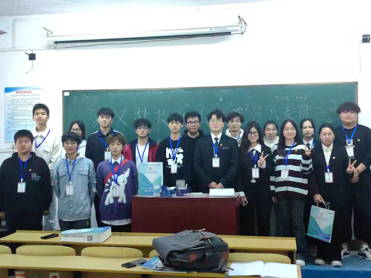 同心聚力学代会 逐梦青春向未来  ——我校第十二次学生代表大会胜利召开