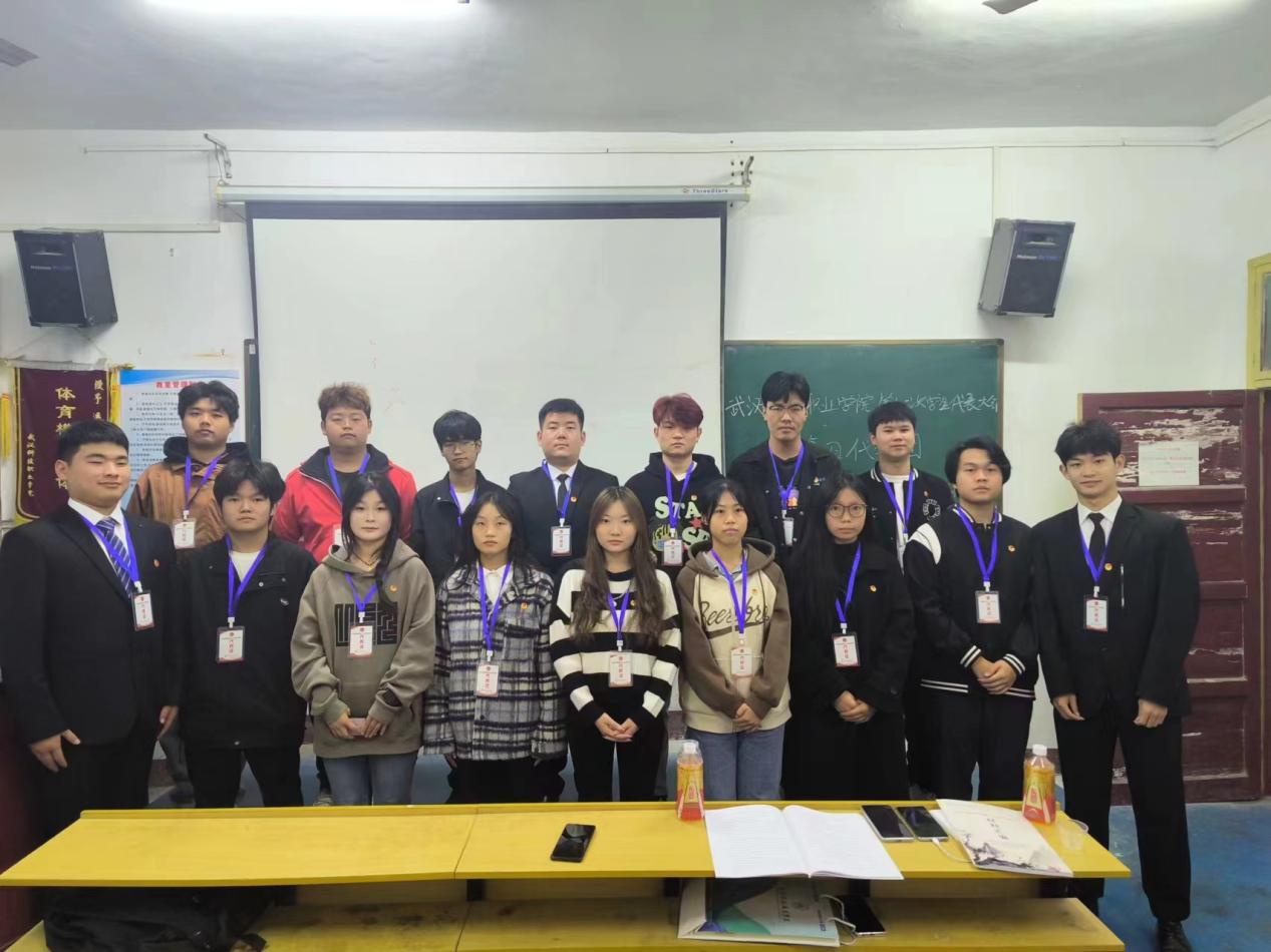 同心聚力学代会 逐梦青春向未来  ——我校第十二次学生代表大会胜利召开