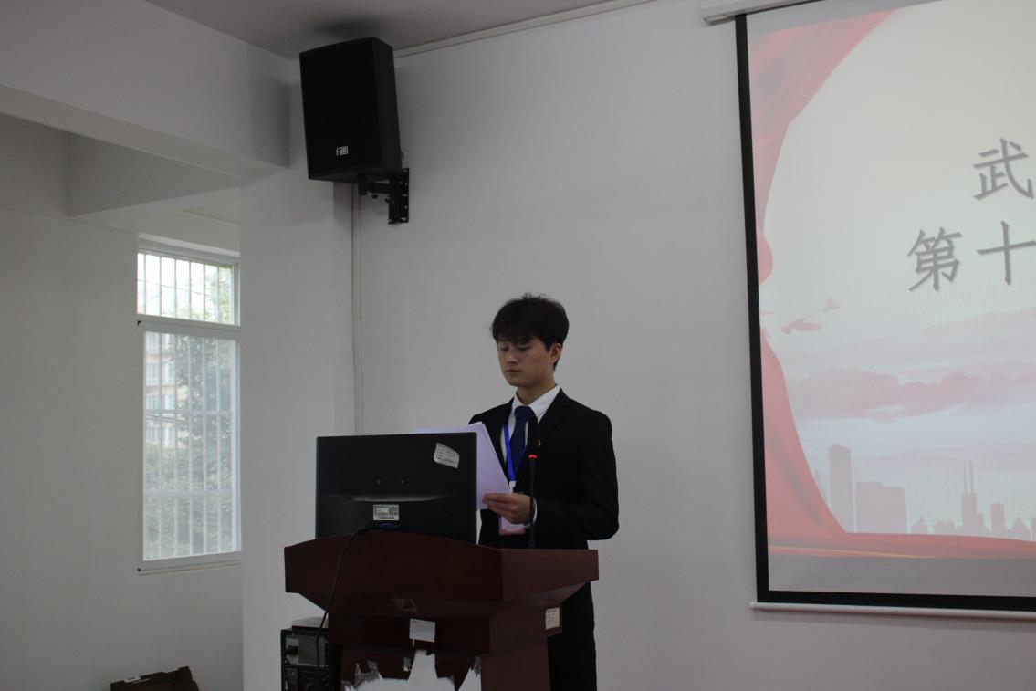 同心聚力学代会 逐梦青春向未来  ——我校第十二次学生代表大会胜利召开
