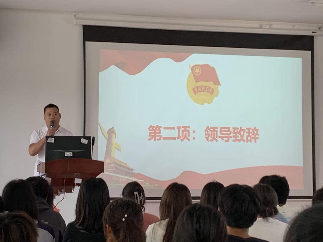 青春逢盛世，奋斗正当时——我校第四期团课培训正式开班