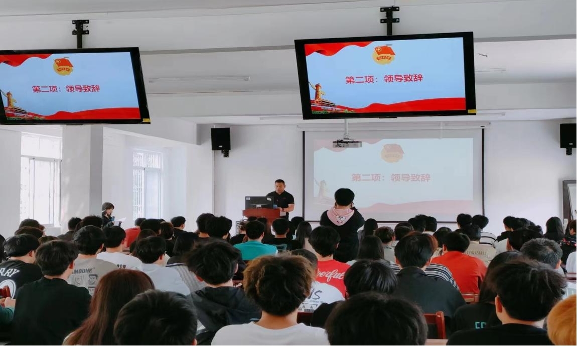 坚定不移跟党走，青春奋进新征程 ——2026世界杯官网第四期团课结业典礼暨入团仪式