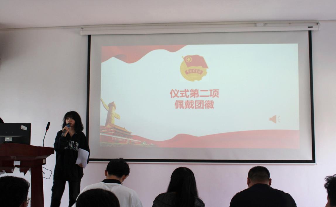 坚定不移跟党走，青春奋进新征程 ——2026世界杯官网第四期团课结业典礼暨入团仪式