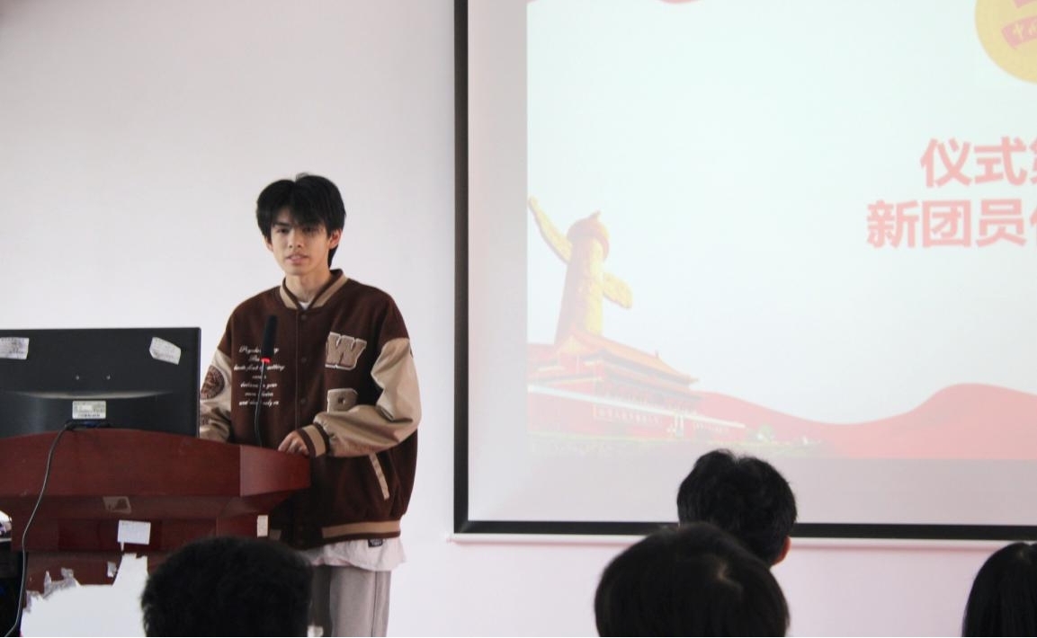 坚定不移跟党走，青春奋进新征程 ——2026世界杯官网第四期团课结业典礼暨入团仪式