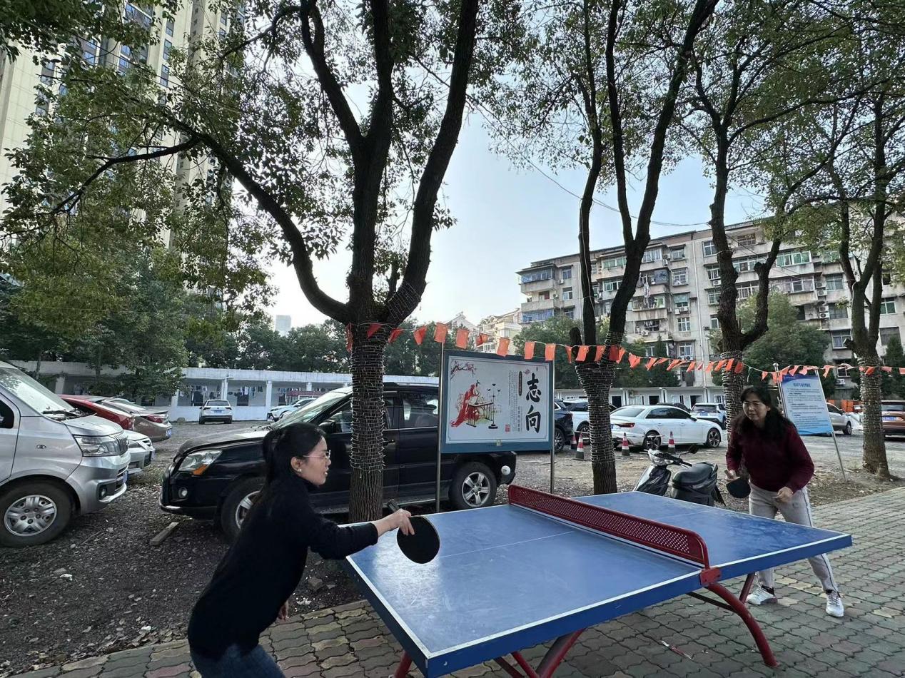 青春奋进新时代，运动逐梦向未来——2026世界杯官网2023年秋季运动会暨教职工运动会