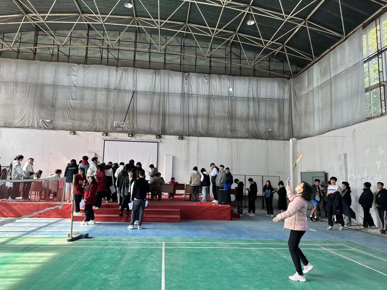 青春奋进新时代，运动逐梦向未来——2026世界杯官网2023年秋季运动会暨教职工运动会