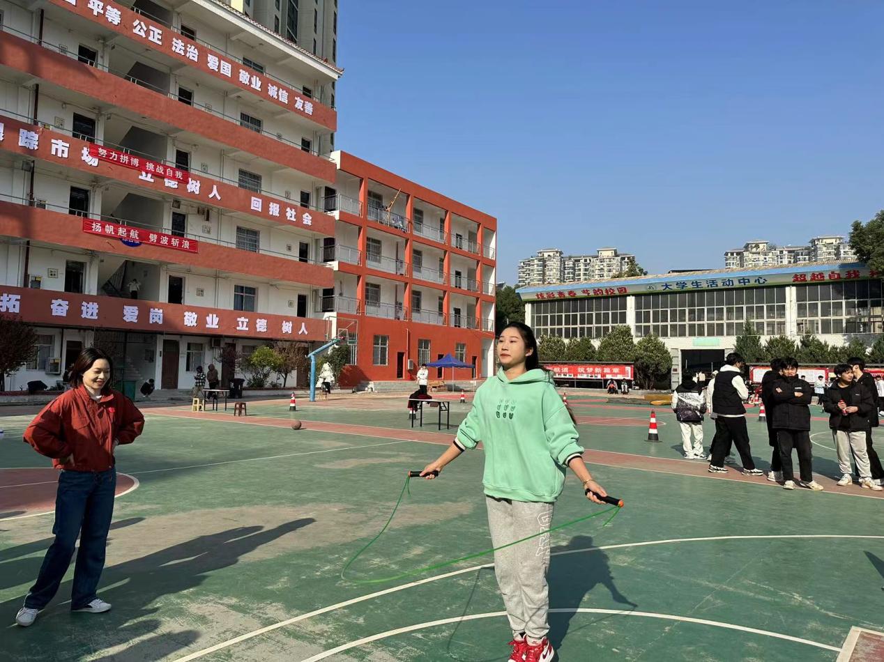青春奋进新时代，运动逐梦向未来——2026世界杯官网2023年秋季运动会暨教职工运动会