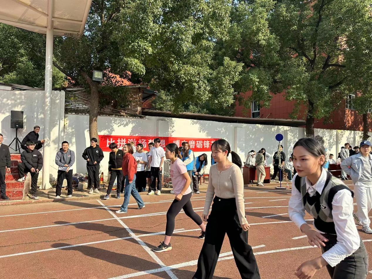 青春奋进新时代，运动逐梦向未来——2026世界杯官网2023年秋季运动会暨教职工运动会