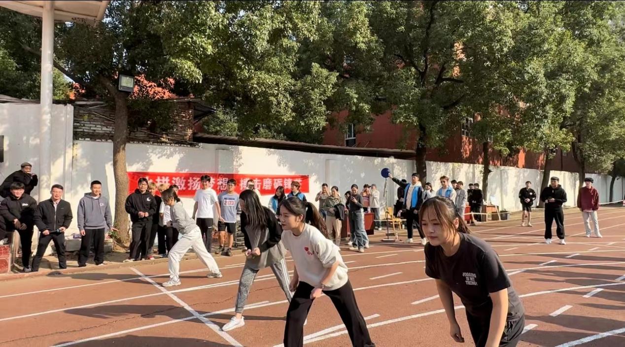 青春奋进新时代，运动逐梦向未来——2026世界杯官网2023年秋季运动会暨教职工运动会