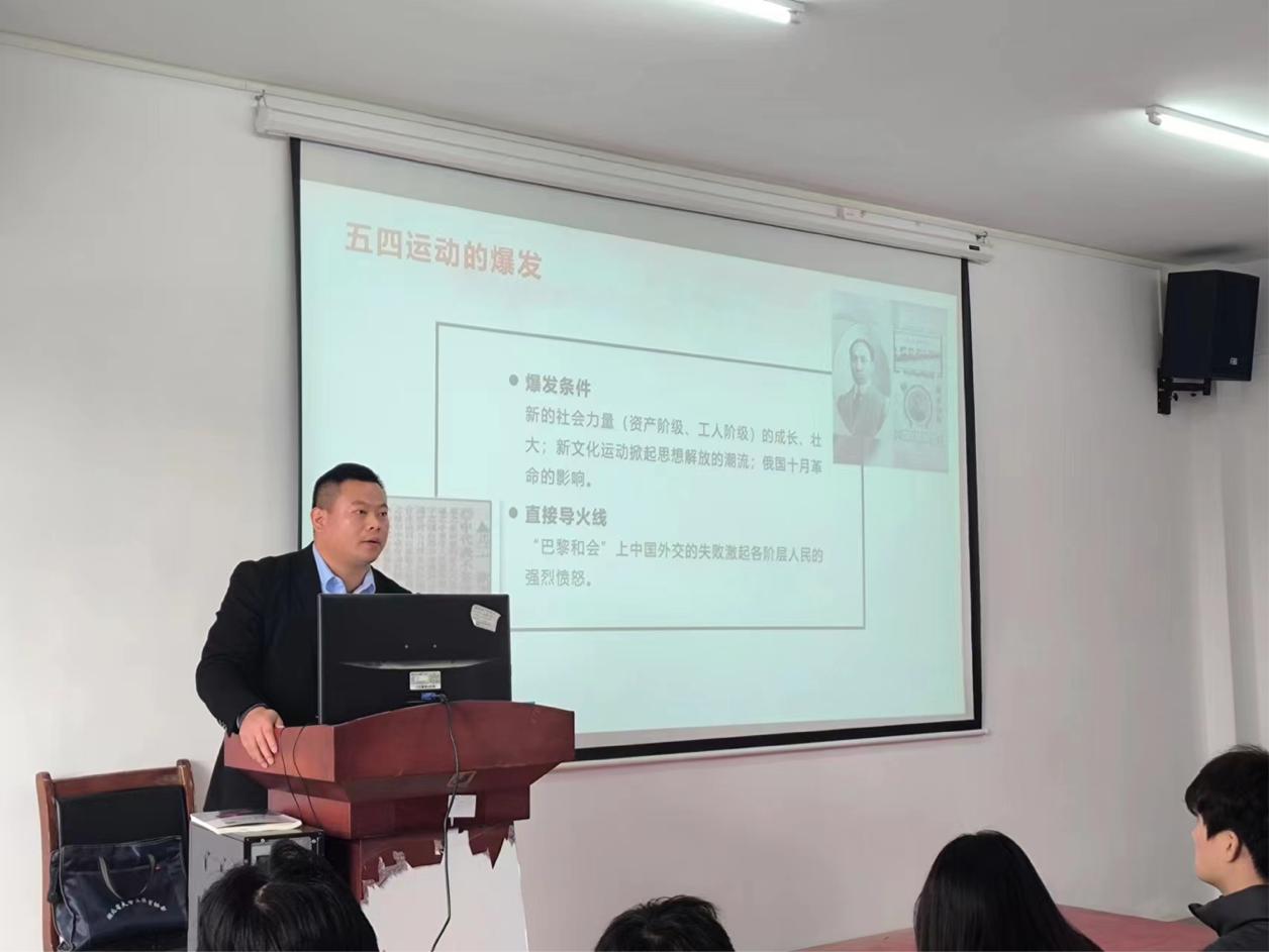 凝心聚力 励志笃行    —— 我校2023年下半年团委、学生会干部培训顺利完成