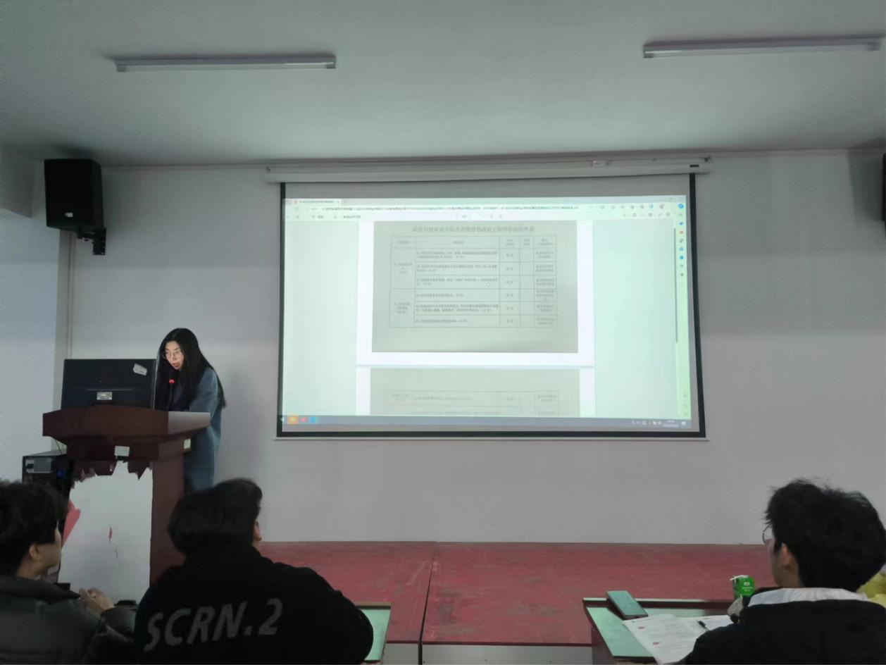 凝心聚力 励志笃行    —— 我校2023年下半年团委、学生会干部培训顺利完成
