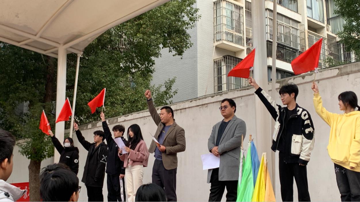 凝心聚力 励志笃行    —— 我校2023年下半年团委、学生会干部培训顺利完成