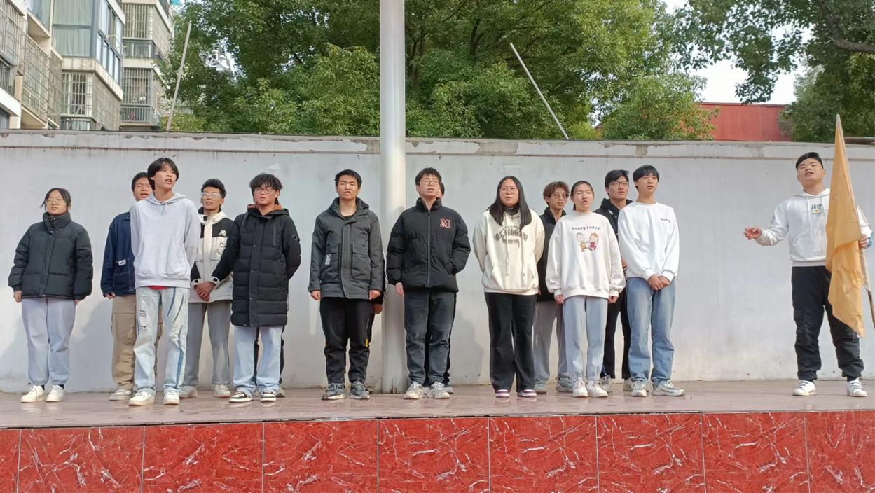 凝心聚力 励志笃行    —— 我校2023年下半年团委、学生会干部培训顺利完成