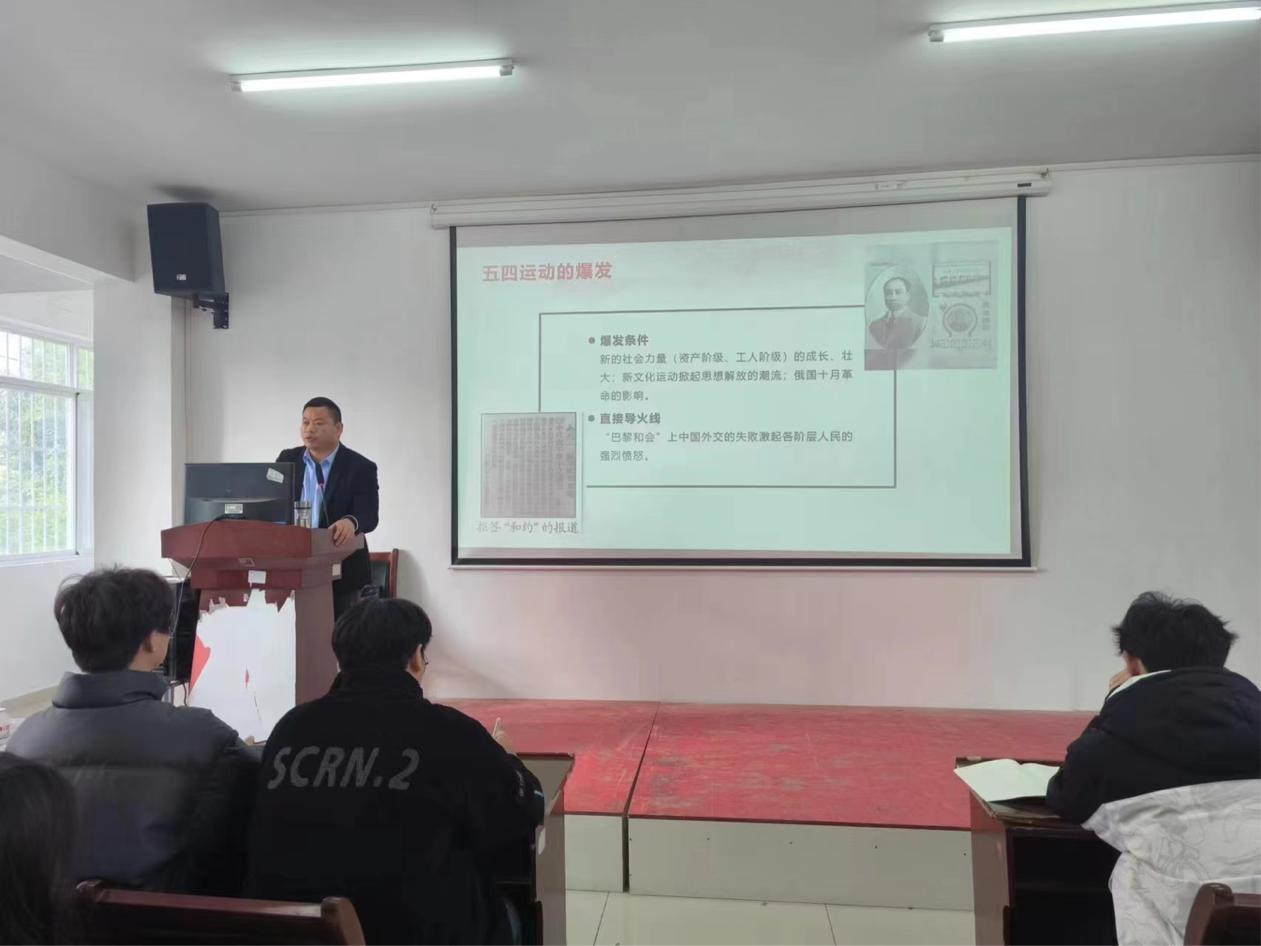 凝心聚力 励志笃行    —— 我校2023年下半年团委、学生会干部培训顺利完成