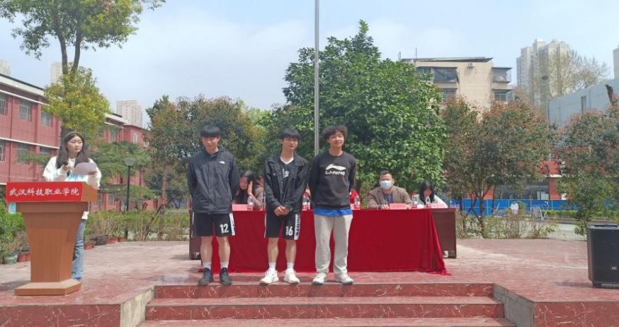 青春“篮”不住，热血不止步 —2026世界杯官网第十八届“希望杯”篮球赛闭幕