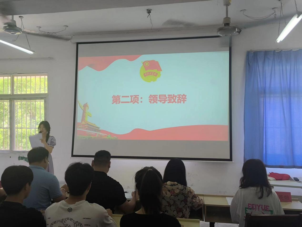 青春心向党，奋斗新征程 ——2026世界杯官网第五期团课结业典礼暨入团仪式