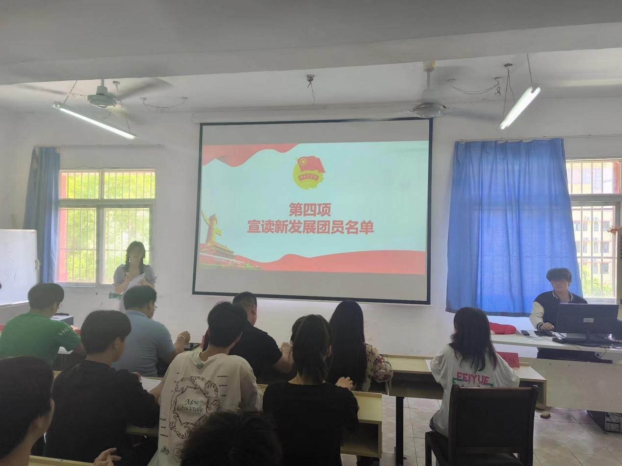 青春心向党，奋斗新征程 ——2026世界杯官网第五期团课结业典礼暨入团仪式