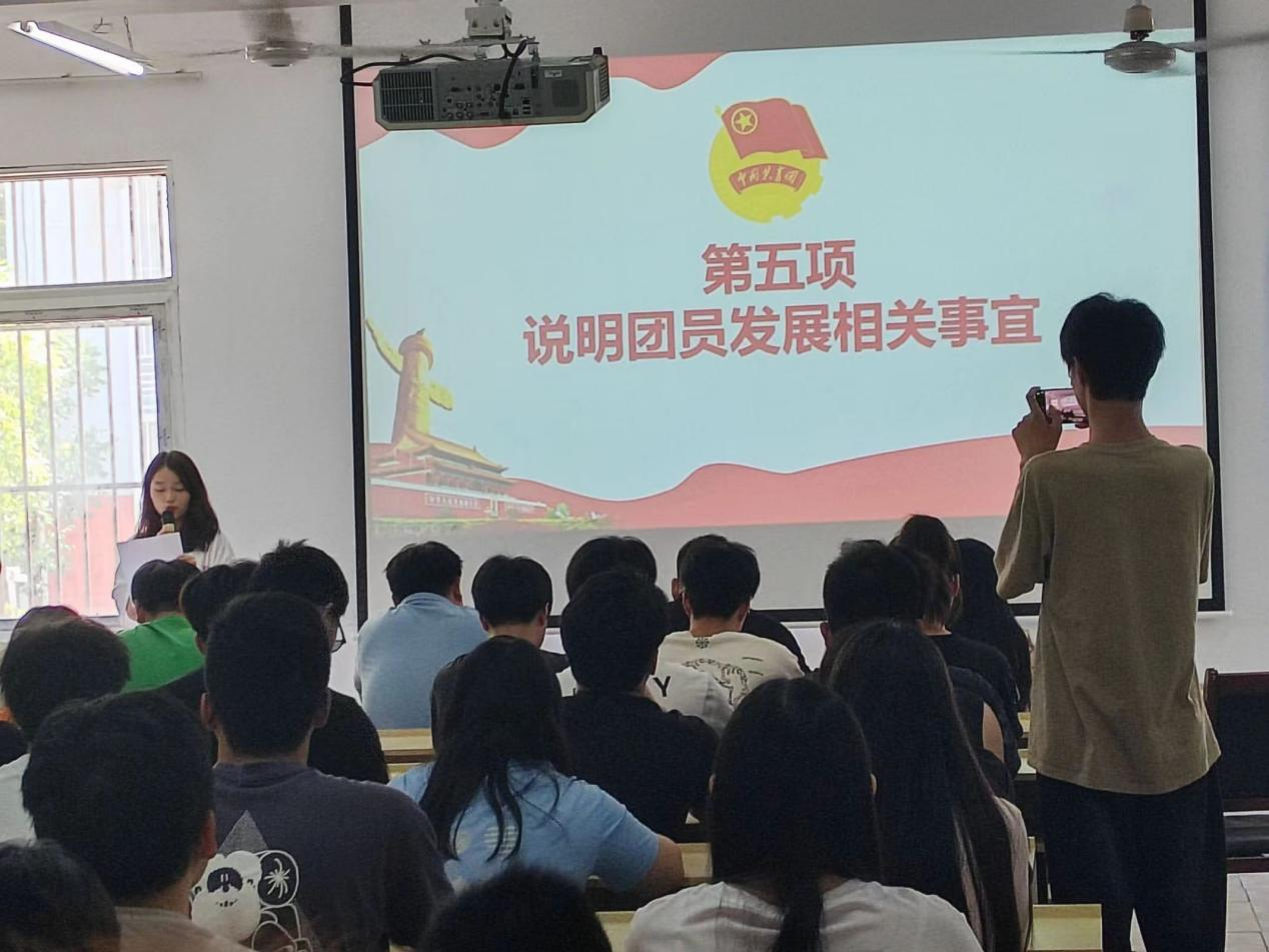 青春心向党，奋斗新征程 ——2026世界杯官网第五期团课结业典礼暨入团仪式