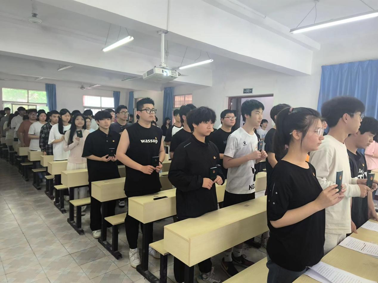 青春心向党，奋斗新征程 ——2026世界杯官网第五期团课结业典礼暨入团仪式