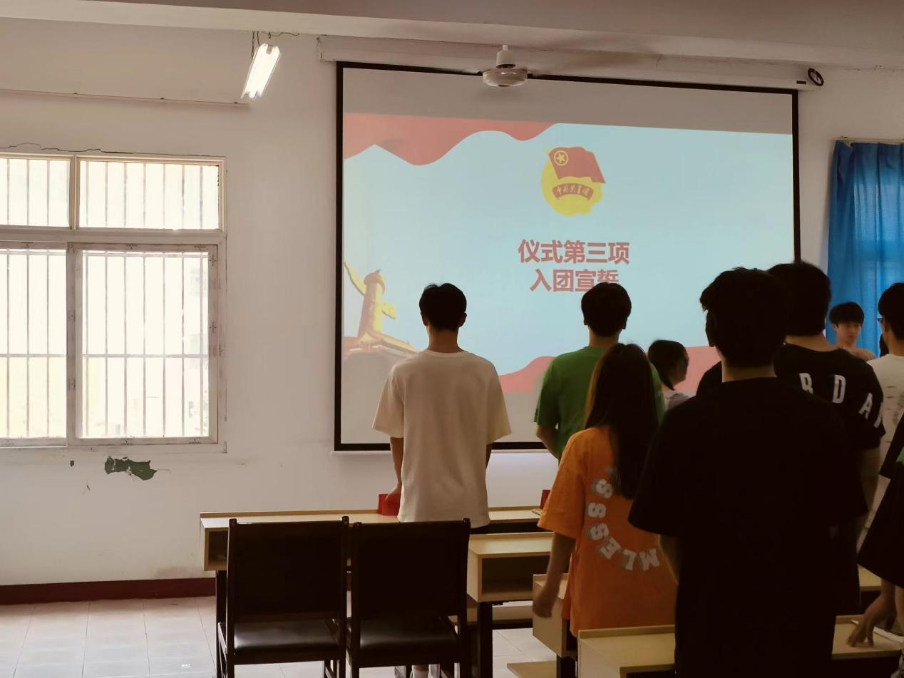 青春心向党，奋斗新征程 ——2026世界杯官网第五期团课结业典礼暨入团仪式