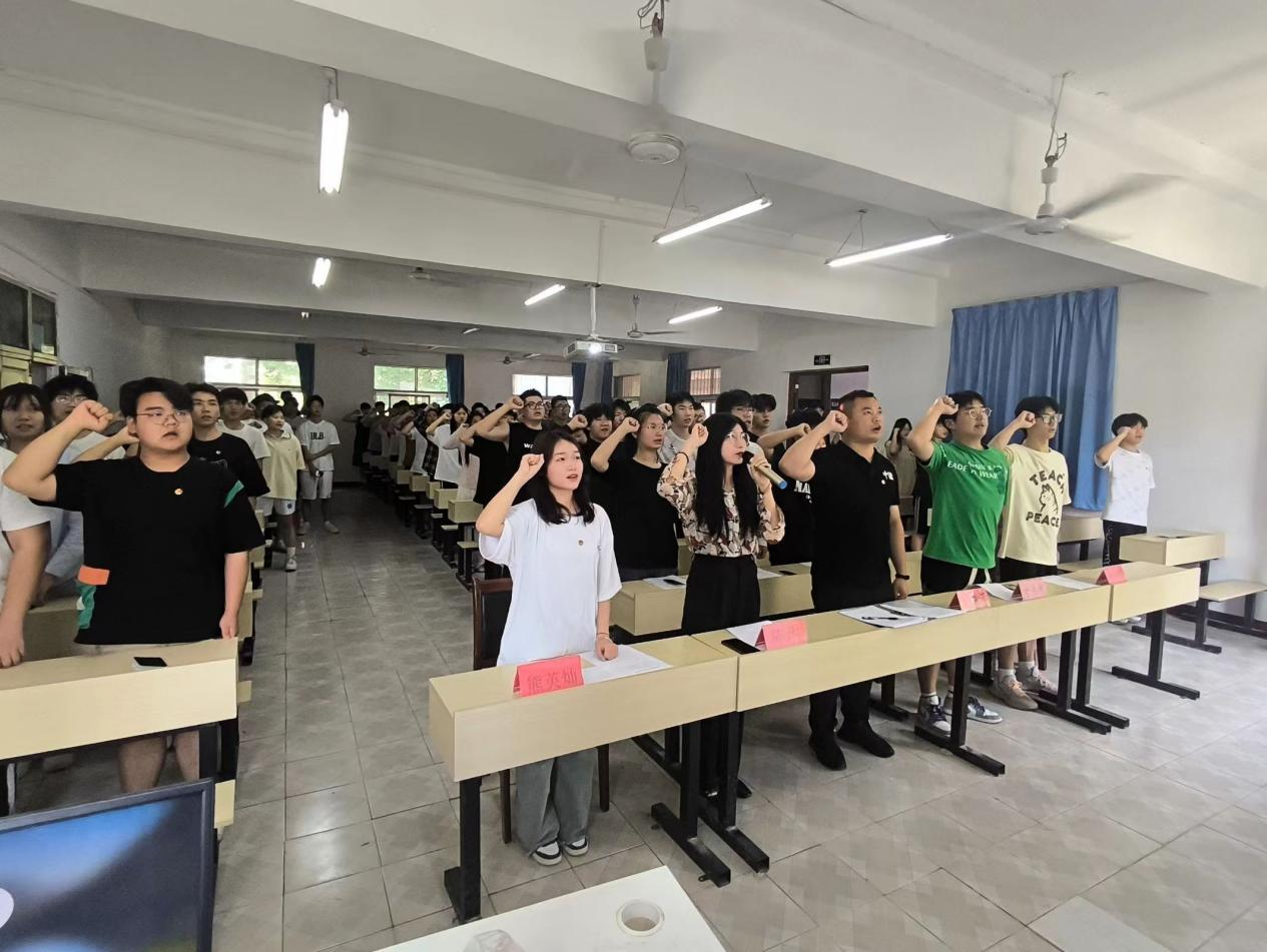 青春心向党，奋斗新征程 ——2026世界杯官网第五期团课结业典礼暨入团仪式