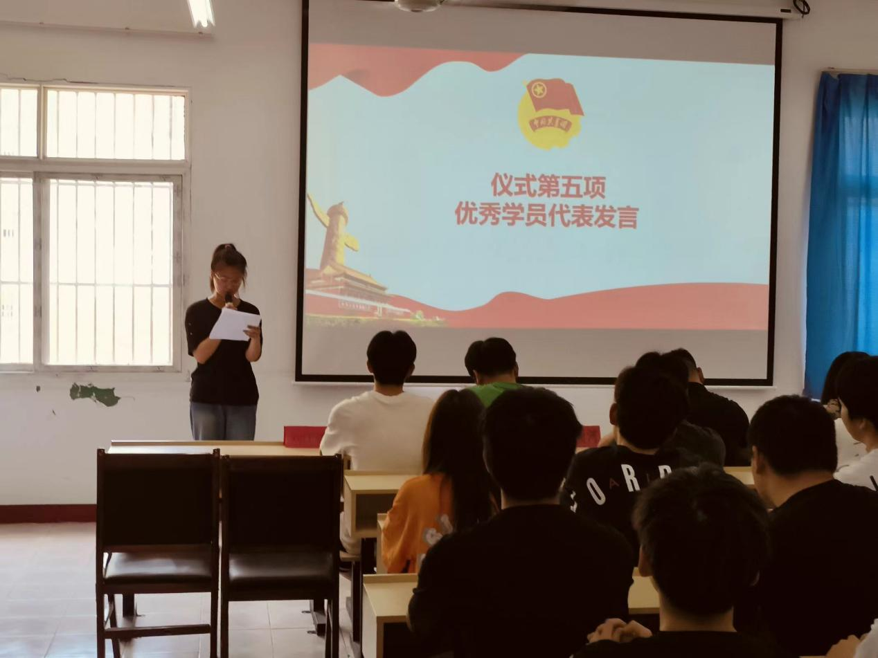 青春心向党，奋斗新征程 ——2026世界杯官网第五期团课结业典礼暨入团仪式