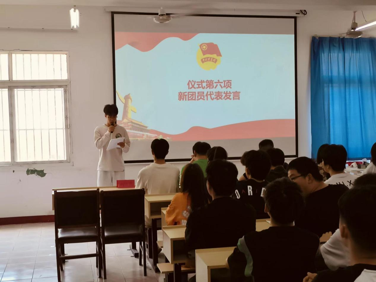 青春心向党，奋斗新征程 ——2026世界杯官网第五期团课结业典礼暨入团仪式
