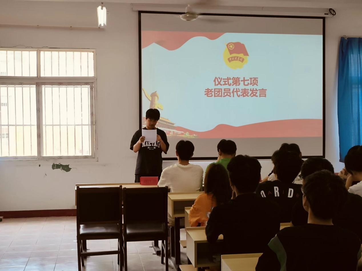 青春心向党，奋斗新征程 ——2026世界杯官网第五期团课结业典礼暨入团仪式
