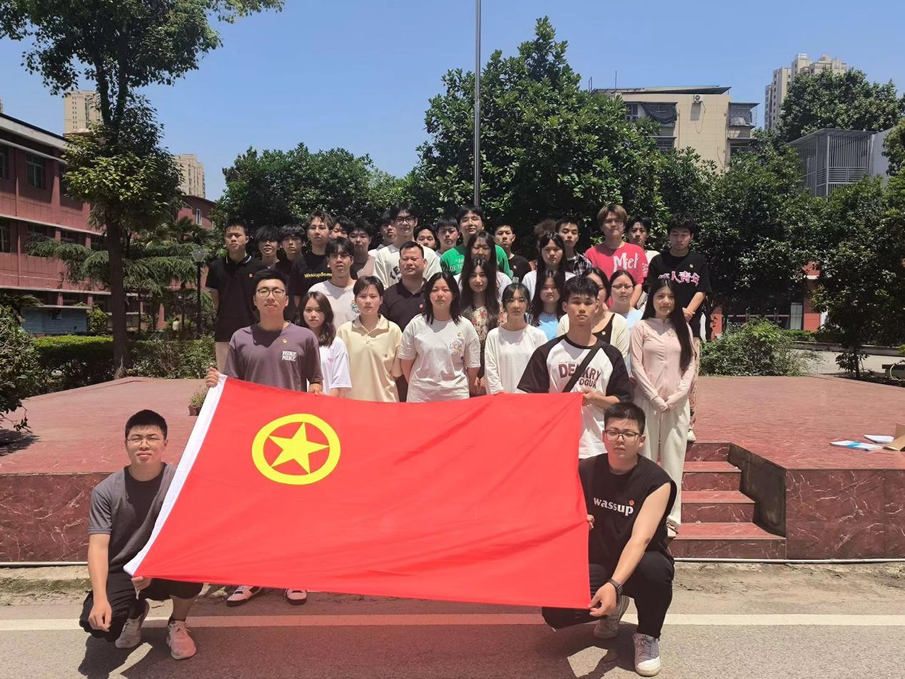青春心向党，奋斗新征程 ——2026世界杯官网第五期团课结业典礼暨入团仪式