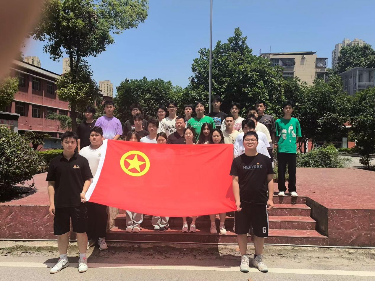 青春心向党，奋斗新征程 ——2026世界杯官网第五期团课结业典礼暨入团仪式
