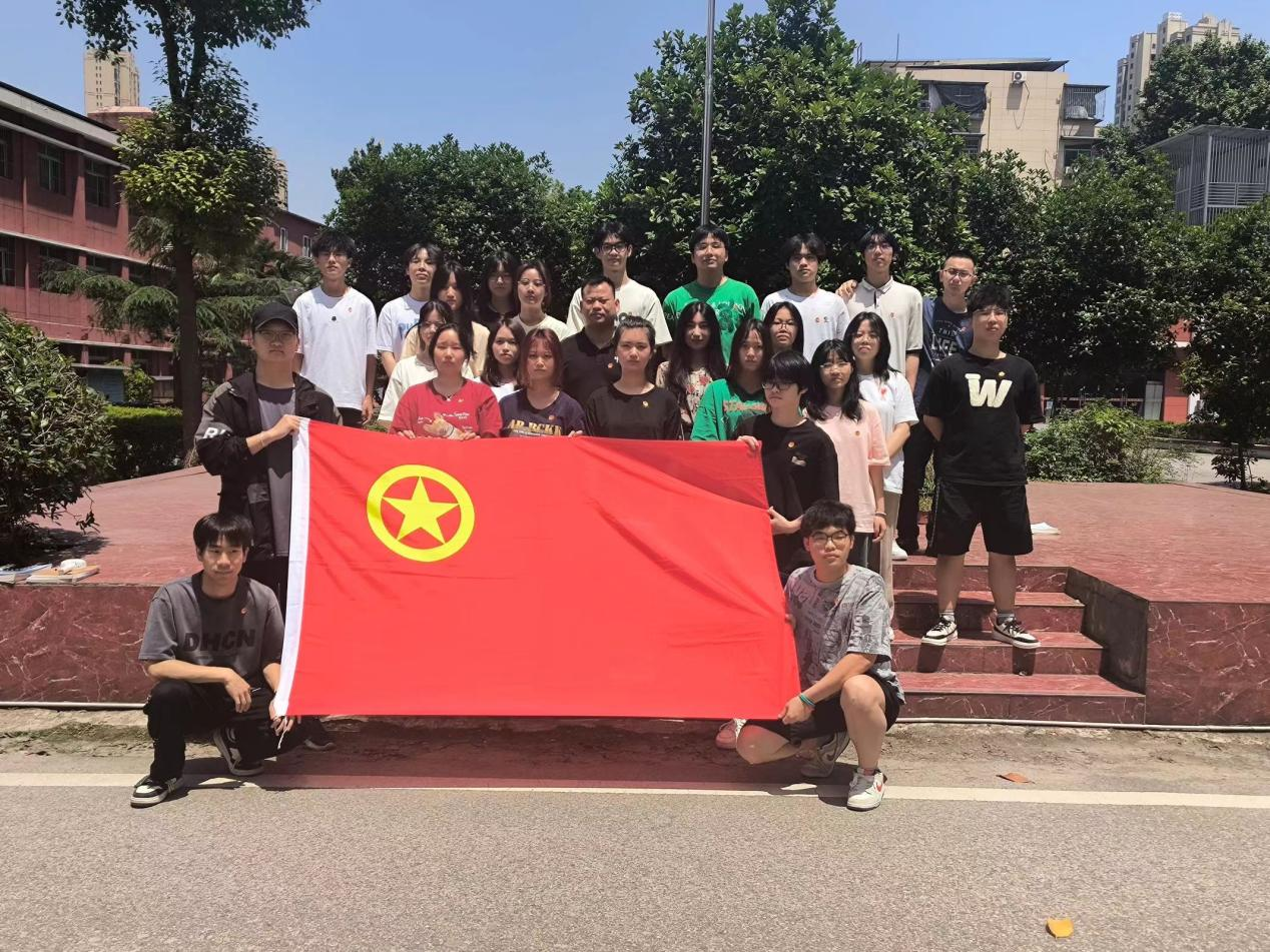 青春心向党，奋斗新征程 ——2026世界杯官网第五期团课结业典礼暨入团仪式