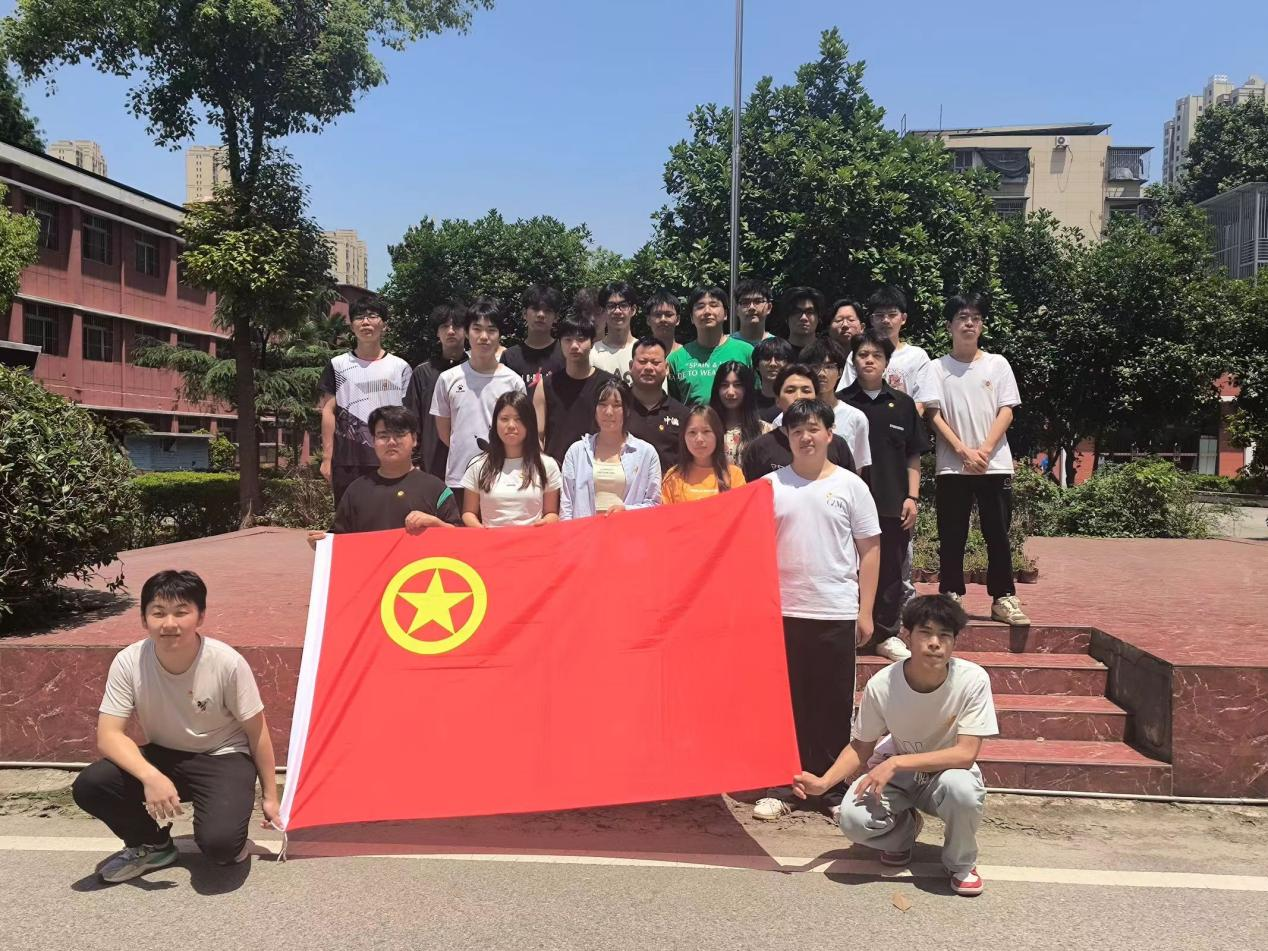 青春心向党，奋斗新征程 ——2026世界杯官网第五期团课结业典礼暨入团仪式