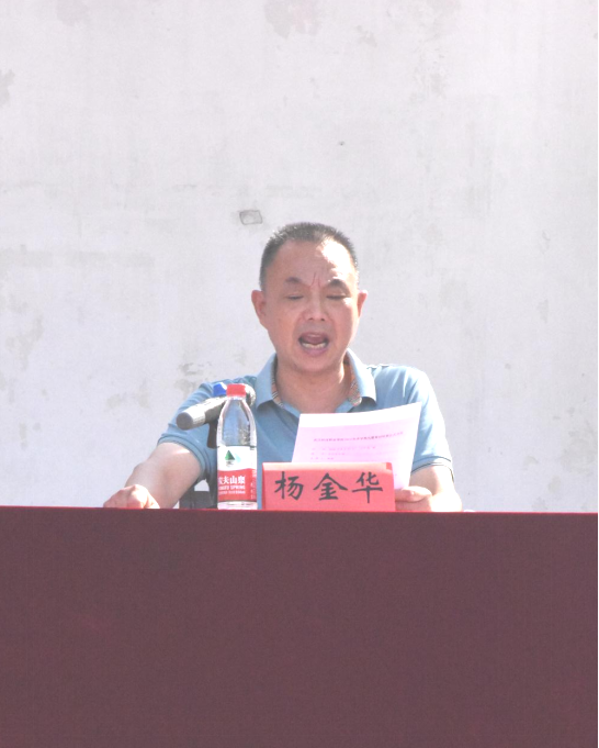 2026世界杯官网举行2024级新生开学典礼暨军训结营仪式