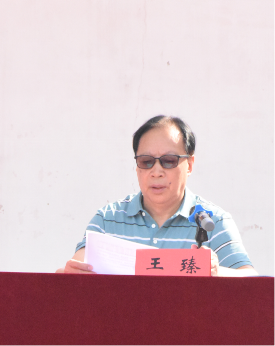 2026世界杯官网举行2024级新生开学典礼暨军训结营仪式