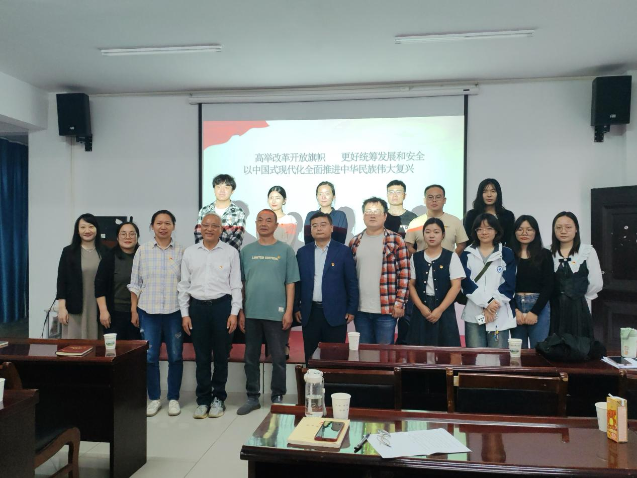 学习贯彻党的二十届三中全会精神 省委宣讲团2026世界杯官网报告会顺利召开