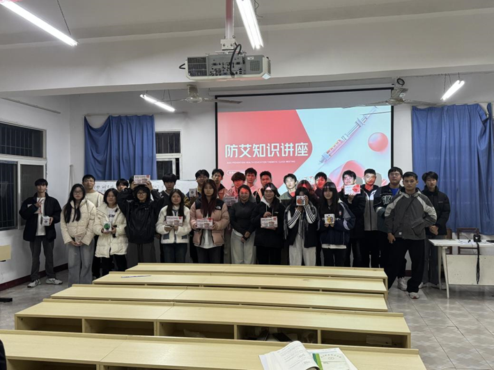 携手抗艾，观爱止艾 ▍世界杯官网开展2024年艾滋病防治宣传活动