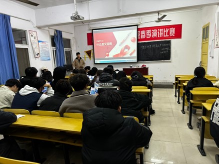 携手抗艾，观爱止艾 ▍世界杯官网开展2024年艾滋病防治宣传活动