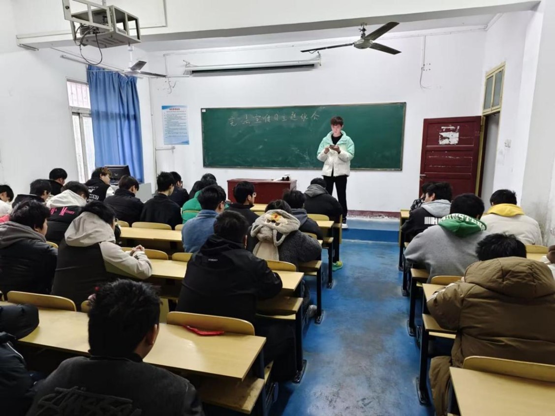 世界杯官网举办2024年“宪法宣传周”系列活动